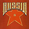 1980 Russia