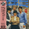 1968 Shocking Blue (Japan Edition 2002)