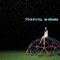 2005 Planetarium (Single)