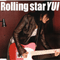 2007 Rolling Star (Single)