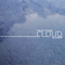 2014 Cloud.Not Mountain