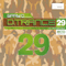 2005 D.Trance 29 (CD 1)
