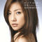 2007 Otoko Uta (Cover Song Collection)