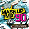 2010 Ministry Of Sound: Mash Up Mix 90s (CD 1)