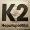 1994 Hepatopolitika