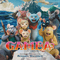 2015 Gamba (Original Motion Picture Soundtrack)