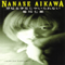 1995 Yumemiru Shoujo Ja Irarenai (Single)