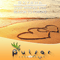 2014 Pulsar Recordings (CD 138: Skysha - Lost Without You, Reason To Forgive)
