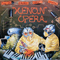 1985 Xenon Opera