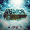 2015 Hydra [Limited Edition] (EP II)