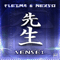 2011 Sensei [EP]