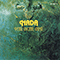 1977 Nada (Reissue 1994)