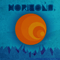 Shodai - Horizons