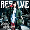 2018 Resolve (Artist Edition) (Single)